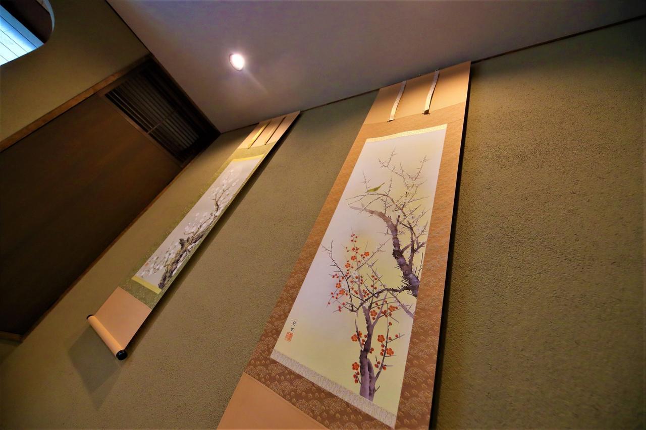 Kyo-Machiya Flower Inn Hanayo Киото Екстериор снимка